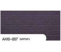 Фасадная Термопанель Кирпич АК10-007 Фасадная Термопанель Кирпич АК10-007