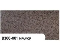 Фасадная Термопанель Мрамор В306-001 Фасадная Термопанель Мрамор В306-001
