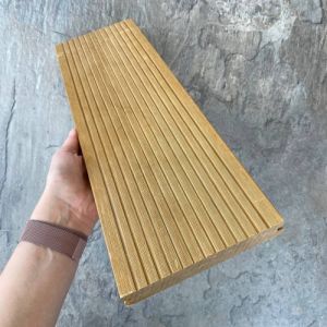 Террасная доска ДПК Solid Полнотелая 150х21 Орех от производителя  Latitudo по цене 880 р
