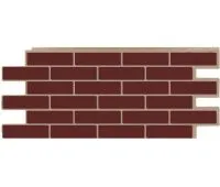 Фасадные панели СЕРИЯ кирпич Модерн - Коричневый Фасадные панели СЕРИЯ кирпич Модерн - Коричневый