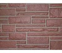 Цокольный сайдинг Hand-Cut Stone (Дворцовый Камень) MOUNTAIN RED (Красный камень) Цокольный сайдинг Hand-Cut Stone (Дворцовый Камень) MOUNTAIN RED (Красный камень)