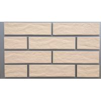 Фасадная Krem Rustic