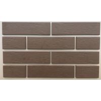 Фасадная Natural Braun Struktur