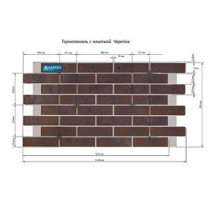 Фасадная Loft Brick Pepper от производителя  Термопанели Аляска по цене 2 300 р