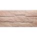 Фасадные панели (цокольный сайдинг) коллекция Камень Крупный - Терракотовый от производителя  Fineber по цене 640 р