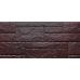 Фасадные панели (цокольный сайдинг) коллекция Камень Природный - Коричневый от производителя Fineber по цене 760.00 р