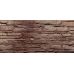 Фасадные панели (цокольный сайдинг) коллекция Скала - Желто-коричневый от производителя Fineber по цене 725.00 р