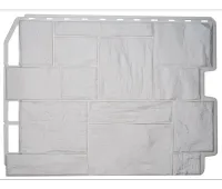 Фасадные панели (цокольный сайдинг) коллекция ТУФ - Белый