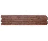 Фасадная панель Я Фасад Демидовский кирпич Гречневый Фасадная панель Я Фасад Демидовский кирпич Гречневый
