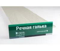 Фибросайдинг 7,5 под дерево С016 Фибросайдинг 7,5 под дерево С016