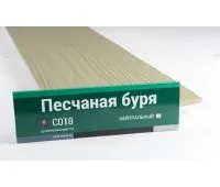 Фибросайдинг 7,5 под дерево С018 Фибросайдинг 7,5 под дерево С018