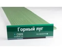 Фибросайдинг 7,5 под дерево С009 Фибросайдинг 7,5 под дерево С009