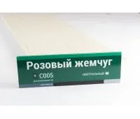 Фибросайдинг 7,5 под дерево С005 Фибросайдинг 7,5 под дерево С005
