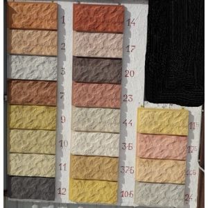 Фасадная плитка «Горный пласт» № 44 от производителя  «Кирисс Фасад» по цене 1 950 р