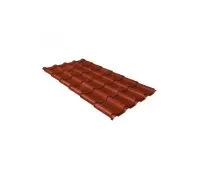Металлочерепица камея 0,45 Drap RAL 8004 терракота Металлочерепица камея 0,45 Drap RAL 8004 терракота