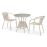 Комплект плетеной мебели из иск. ротанга T705ANT/Y137C-W85 Latte 2Pcs Комплект плетеной мебели из иск. ротанга T705ANT/Y137C-W85 Latte 2Pcs