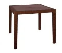Стол квадратный FIJI Quatro Table Коричневый