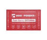 Утеплитель Роквул Лайт Баттс Оптима 50мм, 10 плит, 6м2, 600х1000мм, 0.3м3 Утеплитель Роквул Лайт Баттс Оптима 50мм, 10 плит, 6м2, 600х1000мм, 0.3м3