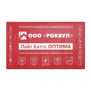 Утеплитель Роквул Лайт Баттс Оптима 50мм, 10 плит, 6м2, 600х1000мм, 0.3м3 от производителя Rockwool по цене 1 553 р Утеплитель Роквул Лайт Баттс Оптима 50мм, 10 плит, 6м2, 600х1000мм, 0.3м3 от производителя Rockwool по цене 1 553 р