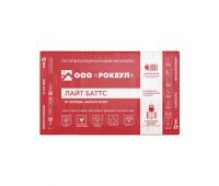 Утеплитель Роквул Лайт Баттс 50мм, 10 плит, 6м2, 600х1000мм, 0.3м3 Утеплитель Роквул Лайт Баттс 50мм, 10 плит, 6м2, 600х1000мм, 0.3м3