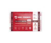 Утеплитель Роквул Лайт Баттс Экстра 100мм, 4 плиты, 2.4м2, 600х1000мм, 0.24м3