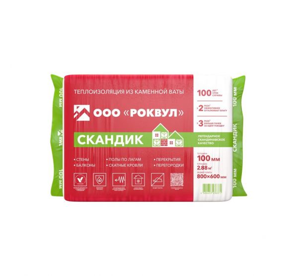 Утеплитель Роквул Скандик 100мм, 6 плит, 2.88м2, 600х800мм, 0.288м3 от производителя  Rockwool по цене 1 435 р
