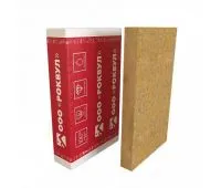 Утеплитель Rockwool Фасад Баттс ОПТИМА 100мм, 2 плиты, 1.44м2, 600х1200мм, 0.144м3