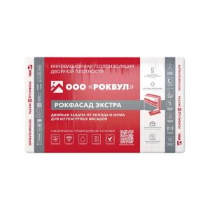 Утеплитель Rockwool РОКФАСАД Д ЭКСТРА 100мм, 3 плиты, 1.8м2, 600х1000мм, 0.18м3 от производителя Rockwool по цене 3 740 р Утеплитель Rockwool РОКФАСАД Д ЭКСТРА 100мм, 3 плиты, 1.8м2, 600х1000мм, 0.18м3 от производителя Rockwool по цене 3 740 р