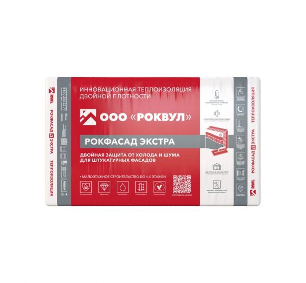 Утеплитель Rockwool РОКФАСАД Д ЭКСТРА 100мм, 3 плиты, 1.8м2, 600х1000мм, 0.18м3 от производителя Rockwool по цене 3 740 р Утеплитель Rockwool РОКФАСАД Д ЭКСТРА 100мм, 3 плиты, 1.8м2, 600х1000мм, 0.18м3 от производителя Rockwool по цене 3 740 р